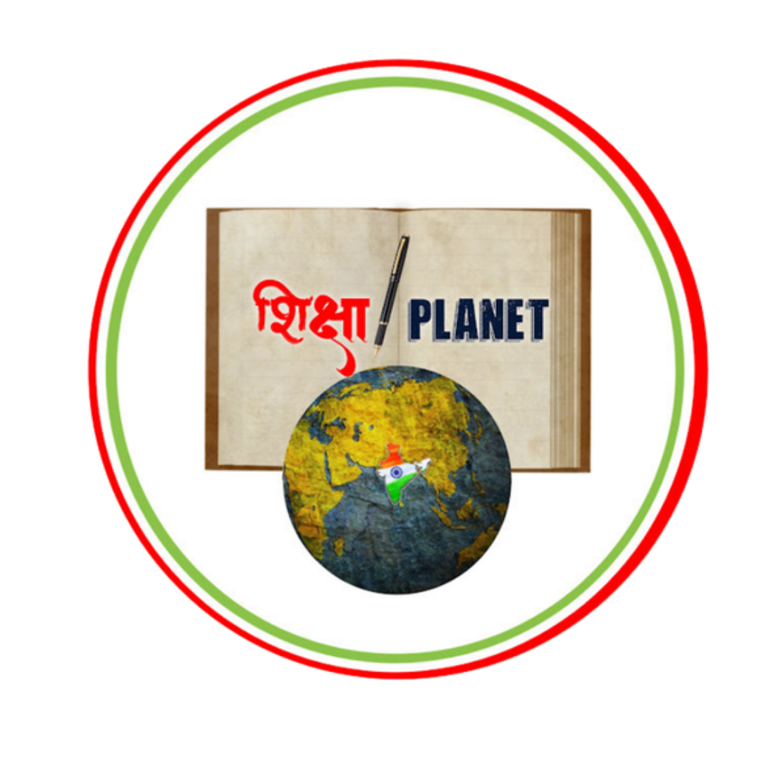 Shiksha Planet Logo